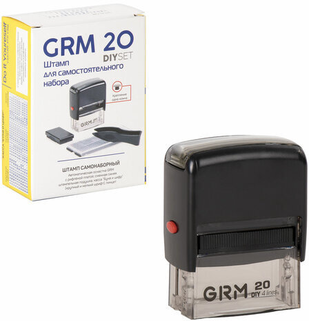 Штамп самонаборный 4-строчный, оттиск 38х14 мм, синий, без рамки, GRM 20, КАССА В КОМПЛЕКТЕ, 116000010