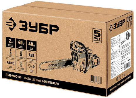 Бензопила ЗУБР ПБЦ-М40-40, 1500 Вт, 11000 об/мин, объем двигателя 40 см3, 2 л.с., ПБЦ-М40-40