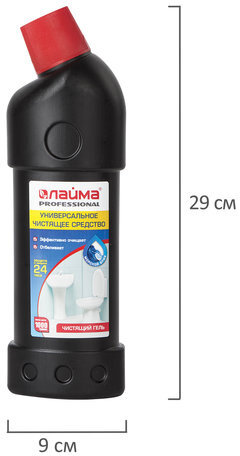 Чистящее средство 1 кг, ЛАЙМА PROFESSIONAL "Морской бриз", дезинфицирующий и отбеливающий эффект, 602304