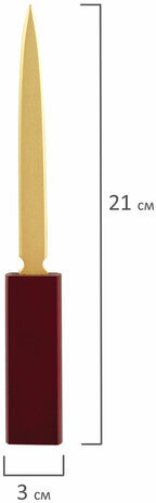 Набор настольный BESTAR "Platon" из дерева, 11 предметов, цвет "красное дерево", 236373