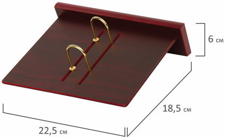 Набор настольный BESTAR "Platon" из дерева, 11 предметов, цвет "красное дерево", 236373