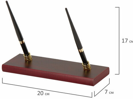 Набор настольный BESTAR "Platon" из дерева, 11 предметов, цвет "красное дерево", 236373