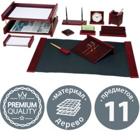 Набор настольный BESTAR "Platon" из дерева, 11 предметов, цвет "красное дерево", 236373