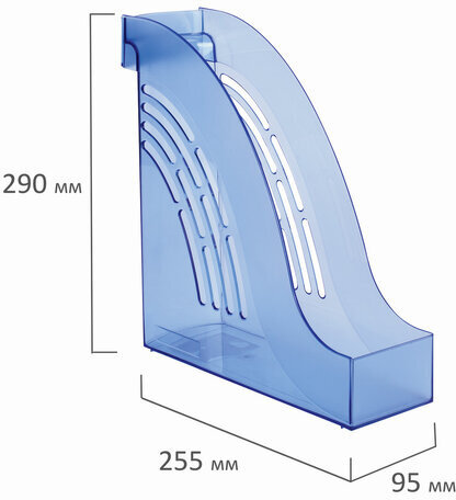 Лоток вертикальный для бумаг BRAUBERG "Office", 255х95х290 мм, тонированный синий, 237232