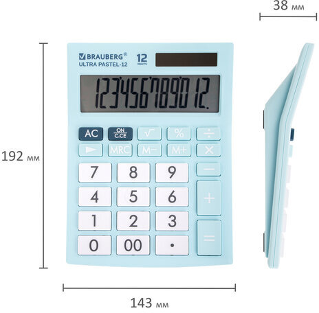 Калькулятор настольный BRAUBERG ULTRA PASTEL-12-LB (192x143 мм), 12 разрядов, двойное питание, ГОЛУБОЙ, 250502
