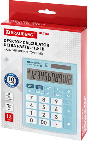 Калькулятор настольный BRAUBERG ULTRA PASTEL-12-LB (192x143 мм), 12 разрядов, двойное питание, ГОЛУБОЙ, 250502