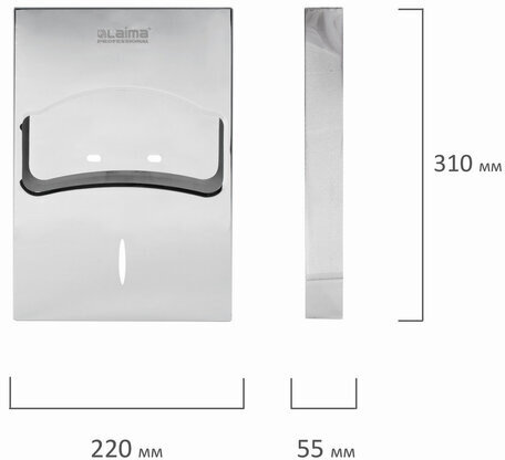 Диспенсер для покрытий на унитаз LAIMA PROFESSIONAL INOX, 1/4 сложения, нержавеющая сталь, зеркальный, 605705