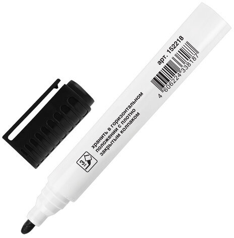 Маркер стираемый для белой доски ЧЕРНЫЙ, ОФИСМАГ, круглый наконечник, 3 мм, 152218