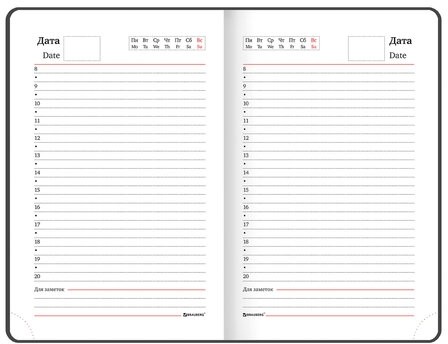 Ежедневник недатированный МАЛЫЙ ФОРМАТ А6 (100х150 мм) BRAUBERG "Select", балакрон, 160 л., темно-синий, 123481