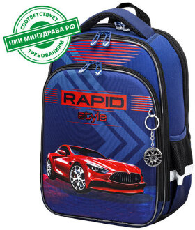 Ранец BRAUBERG QUADRO, 3 отделения, с брелком, &quot;Rapid style&quot;, 37х28х18 см, 270603