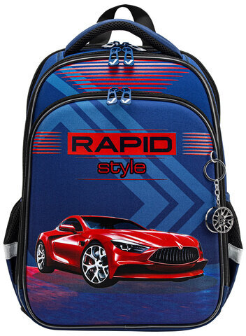 Ранец BRAUBERG QUADRO, 3 отделения, с брелком, "Rapid style", 37х28х18 см, 270603