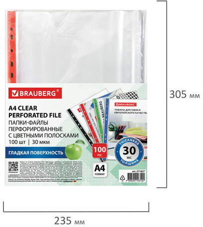 Папки-файлы перфорированные с цветными полосками А4 BRAUBERG, КОМПЛЕКТ 100 шт., гладкие, 30 мкм, 271827