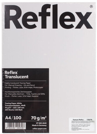 Калька REFLEX А4, 70 г/м, 100 листов, Германия, белая, R17118