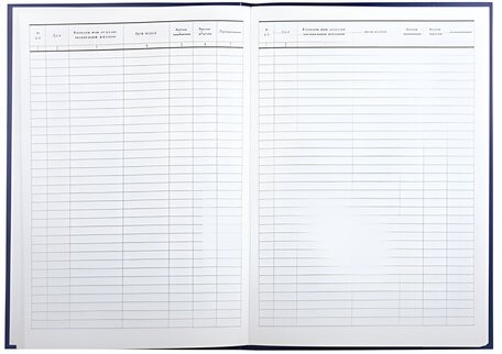 Журнал регистрации посетителей, 96 л., бумвинил, блок офсет, фольга, А4 (200х290 мм), BRAUBERG, 130151