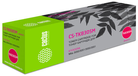 Тонер-картридж CACTUS (CS-TK8305M) для KYOCERA TASKalfa 3050/3051/3551, пурпурный, ресурс 15000 стр.