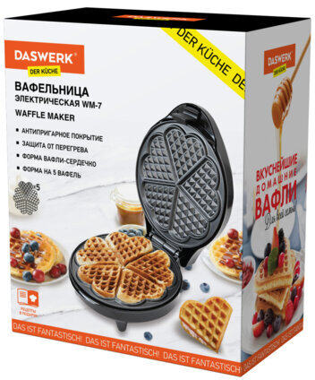 Электровафельница антипригарная для вафель-сердечек, 5 вафель, 1200 Вт, DASWERK, WM-7, 455654