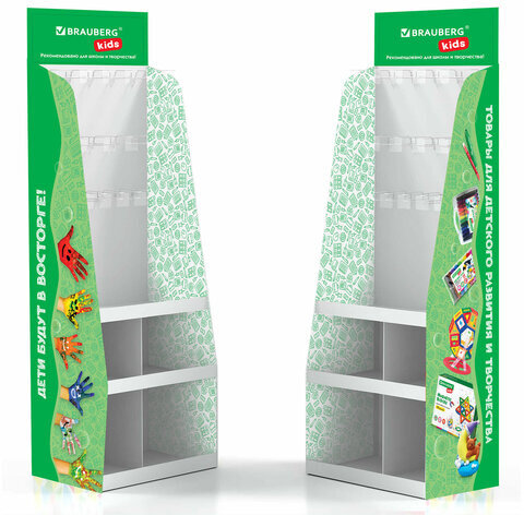 Стойка напольная BRAUBERG KIDS, 180х60х40 см, 3 полки, 16 крючков, 505973
