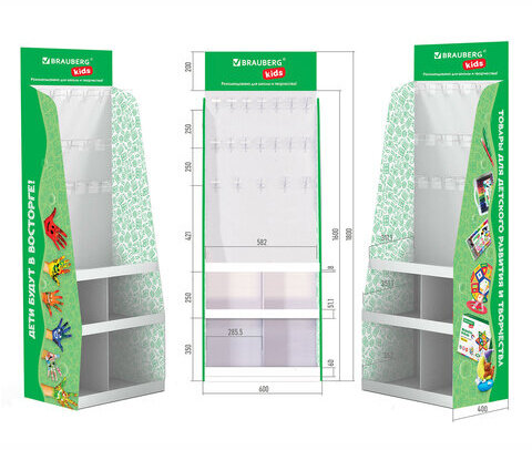 Стойка напольная BRAUBERG KIDS, 180х60х40 см, 3 полки, 16 крючков, 505973