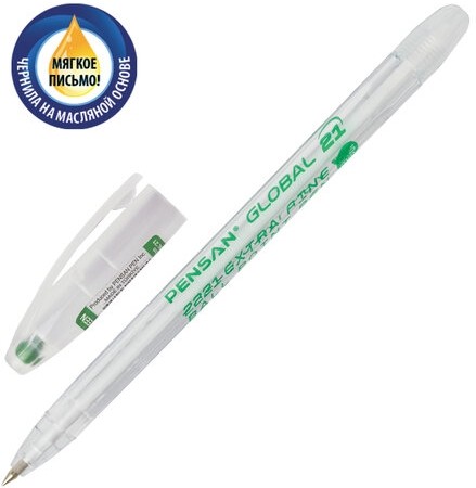 Ручка шариковая масляная PENSAN "Global-21", ЗЕЛЕНАЯ, корпус прозрачный, узел 0,5 мм, линия письма 0,3 мм, 2221, 2221/12