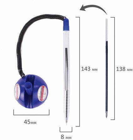 Ручка шариковая настольная BRAUBERG "Counter Pen", СИНЯЯ, пружинка, корпус синий, 0,5 мм, 143259