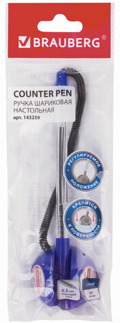 Ручка шариковая настольная BRAUBERG "Counter Pen", СИНЯЯ, пружинка, корпус синий, 0,5 мм, 143259