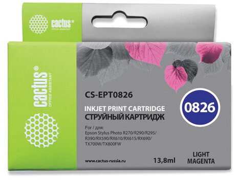 Картридж струйный CACTUS (CS-EPT0826) для EPSON Stylus R270/R390/ RX590, светло-пурпурный