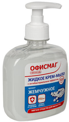 Мыло-крем жидкое 300 г ОФИСМАГ, "Премиум жемчужное", с антибактериальным эффектом, дозатор, 606782