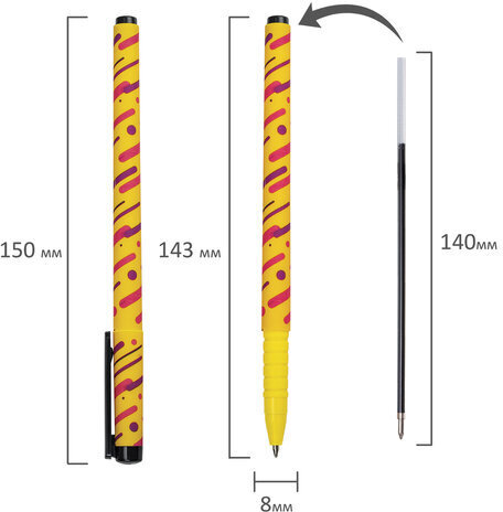 Ручка шариковая BRAUBERG SOFT TOUCH GRIP "LINES", СИНЯЯ, мягкое покрытие, узел 0,7 мм, 143724