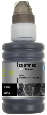 Чернила CACTUS (CS-GT51BK) для СНПЧ HP DeskJet GT 5810/5820, черные, 0,1 л