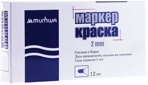 Маркер-краска лаковый (paint marker) MUNHWA "Slim", 2 мм, ЧЕРНЫЙ, нитро-основа, алюминиевый корпус, SPM-01