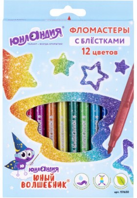 Фломастеры с блестками ЮНЛАНДИЯ 12 цветов, &quot;ЮНЫЙ ВОЛШЕБНИК&quot;, ударопрочный наконечник, вентилируемый колпачок, картон, 151650