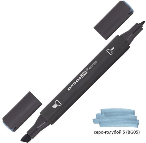 Маркер для скетчинга двусторонний 1 мм - 6 мм BRAUBERG ART CLASSIC, СЕРО-ГОЛУБОЙ 5 (BG05), 151876
