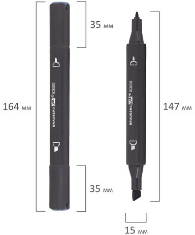 Маркер для скетчинга двусторонний 1 мм - 6 мм BRAUBERG ART CLASSIC, СЕРО-ГОЛУБОЙ 5 (BG05), 151876