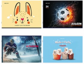 Альбом для рисования А4, 24 листа, скоба, обложка картон, BRAUBERG, 203х288 мм, &quot;МИКС-1&quot;, 107106