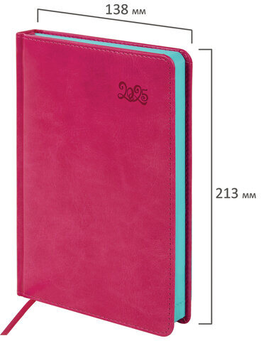 Ежедневник датированный 2025 А5 138x213 мм BRAUBERG "Rainbow", под кожу, розовый, 115802