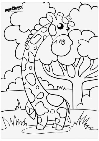 Карандаши цветные СУПЕРМЯГКИЕ ЮНЛАНДИЯ "ТРОПИКИ", 6 цветов, трехгранные, с РАСКРАСКОЙ, 181646