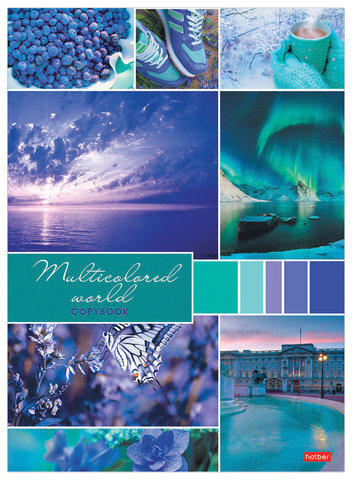 Тетрадь А4, 96 л., HATBER, скоба, клетка, обложка картон, "Разноцветный мир" (3 вида), 96Т4В3