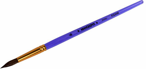 Кисть ПОНИ, круглая, № 6, цветная ручка, ЮНЛАНДИЯ, 201065