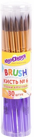 Кисть ПОНИ, круглая, № 6, цветная ручка, ЮНЛАНДИЯ, 201065