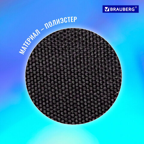 Папка для тетрадей BRAUBERG А5, 1 отделение, полиэстер, на молнии, с ручкой, "Tyrannosaur", 272203