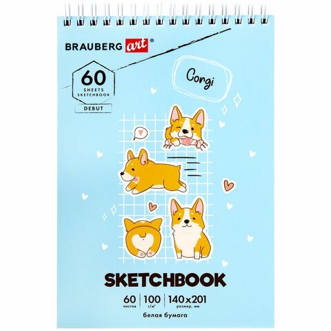 Скетчбук, белая бумага 100 г/м2, 140х201 мм, 60 л., гребень, жёсткая подложка, BRAUBERG ART, "Корги", 115064
