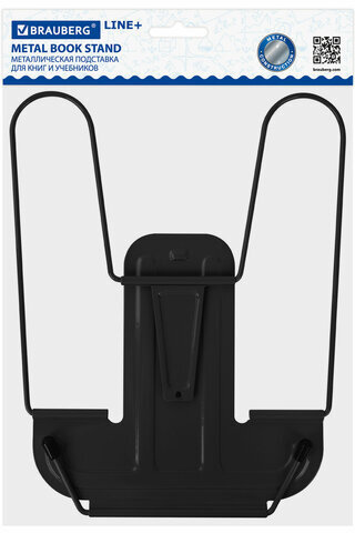 Подставка для книг и учебников BRAUBERG LINE+, металлическая, черная, европодвес, 238214