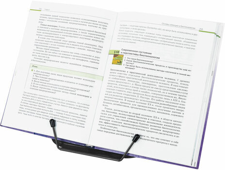 Подставка для книг и учебников BRAUBERG LINE+, металлическая, черная, европодвес, 238214