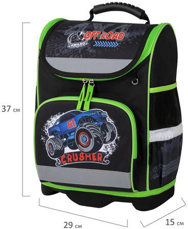 Ранец ЮНЛАНДИЯ WISE, 1 отделение, 3 кармана, устойчивое дно, "Crusher", 37x29х15 см, 271399