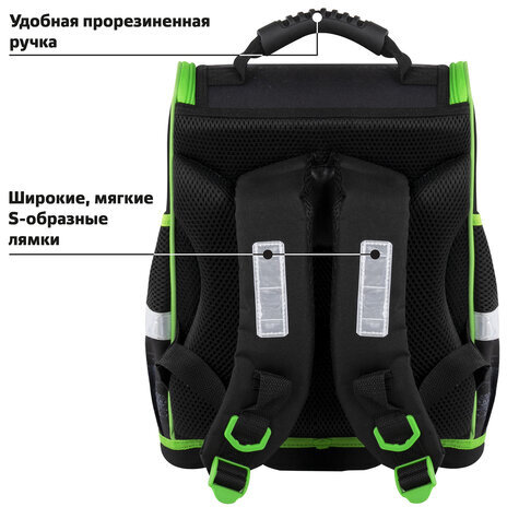 Ранец ЮНЛАНДИЯ WISE, 1 отделение, 3 кармана, устойчивое дно, "Crusher", 37x29х15 см, 271399