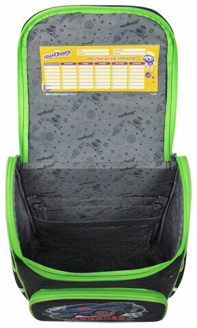 Ранец ЮНЛАНДИЯ WISE, 1 отделение, 3 кармана, устойчивое дно, "Crusher", 37x29х15 см, 271399