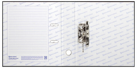 Папка-регистратор BRAUBERG с покрытием из ПВХ, 70 мм, черная (удвоенный срок службы), 220891