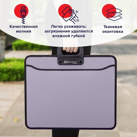 Папка-портфель пластиковая БОЛЬШОГО ФОРМАТА BRAUBERG "ПОРТФОЛИО", А3 (470х380х130 мм), 3 отделения, серая, 223080