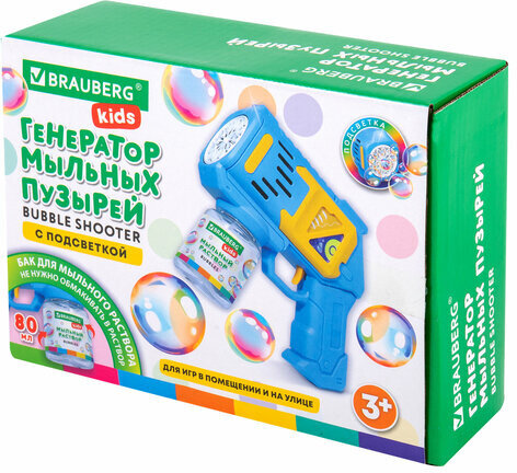 Мыльные пузыри Бластер Генератор с баком и подсветкой, раствор 80 мл, BRAUBERG KIDS, 665147