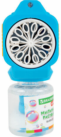 Мыльные пузыри Бластер Генератор с баком и подсветкой, раствор 80 мл, BRAUBERG KIDS, 665147